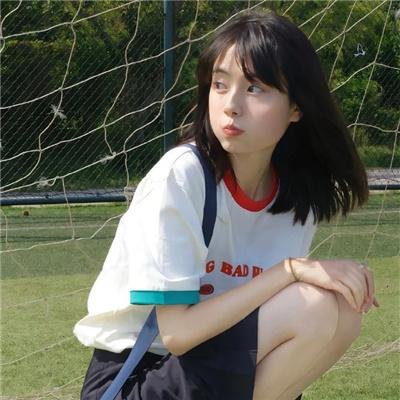 色肉毒蝎女